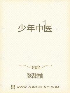 《街头霸王6》斗气迸发怎么应对? 斗气迸发应对方法