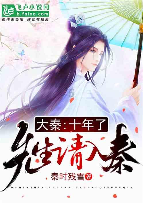 医学上barthel怎么发音游戏画面